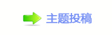 【轹楟챓犂ʹ楟❔몋字隙疘网】